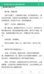 欧宝app官网下载